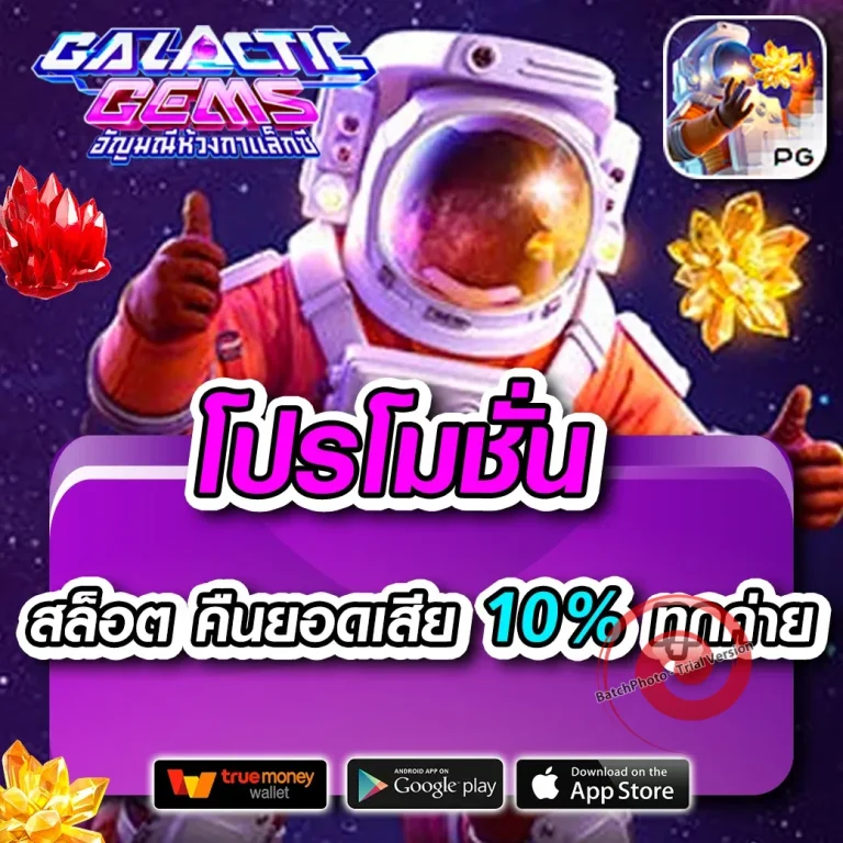 ak189 ทางเข้า